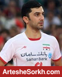 ظریف: من با افتخار پرسپولیسی هستم